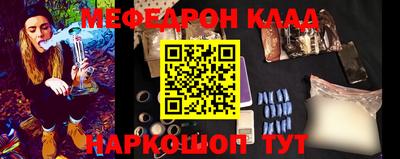 гашишное масло Кимры