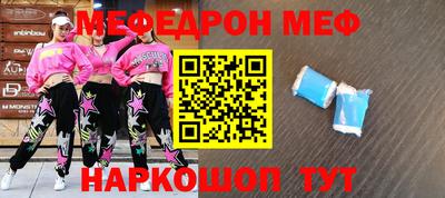 гашишное масло Кимры