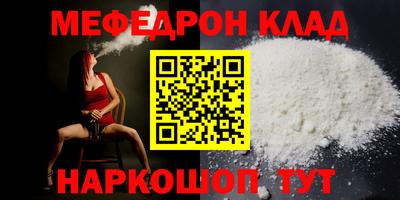 синтетический гашиш Кингисепп
