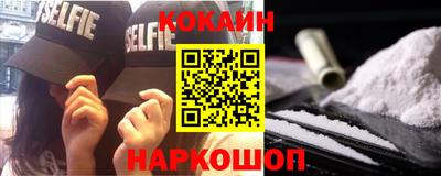 винт Кинель