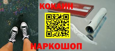 винт Кинель