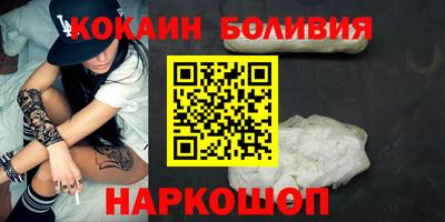 винт Кинель
