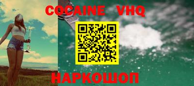 гашишное масло Кимры