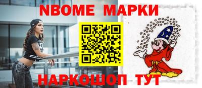 винт Кинель