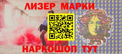 гашишное масло Кимры