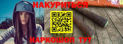 гашишное масло Кимры