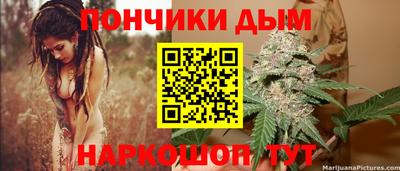 винт Кинель