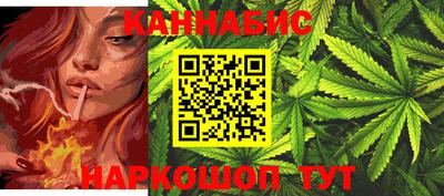 винт Кинель