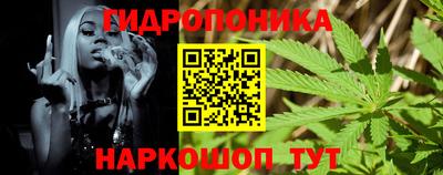 винт Кинель