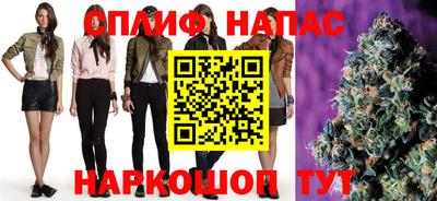 гашишное масло Кимры