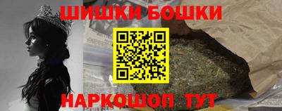 синтетический гашиш Кингисепп