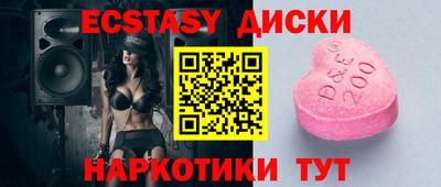 гашишное масло Кимры