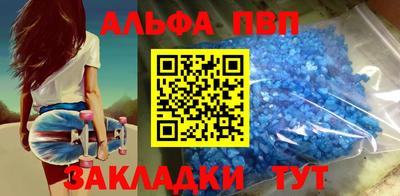 гашишное масло Кимры