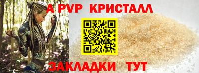 гашишное масло Кимры