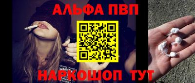 гашишное масло Кимры