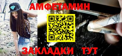 винт Кинель