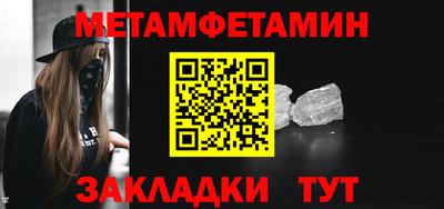 гашишное масло Кимры