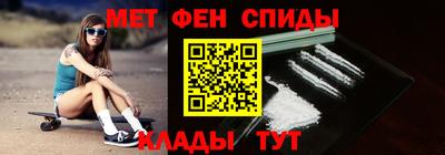 синтетический гашиш Кингисепп