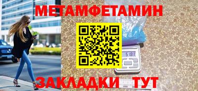 гашишное масло Кимры