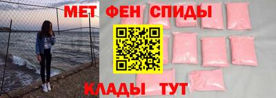 синтетический гашиш Кингисепп