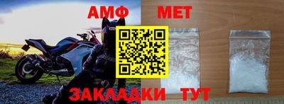 синтетический гашиш Кингисепп