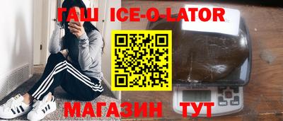 винт Кинель