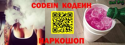 гашишное масло Кимры