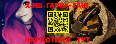 винт Кинель