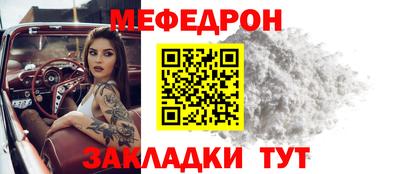 винт Кинель