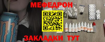 винт Кинель