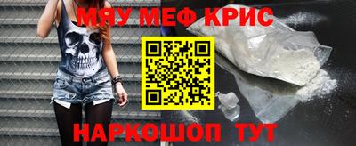 гашишное масло Кимры